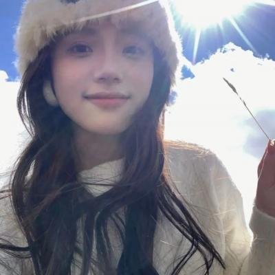 青春的答案